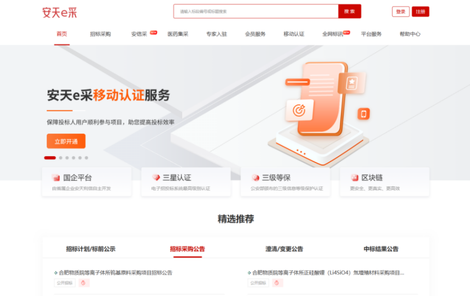 圖片2.png 圖片2.png